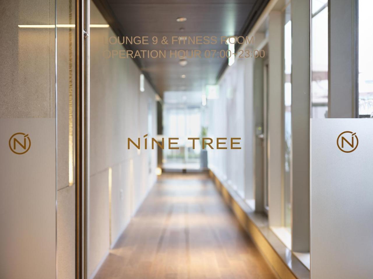 Nine Tree Premier Hotel Myeongdong 2 Seoul Exterior photo